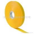 Rubber Hot Air Seam Sealing Tape (for