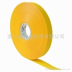 Rubber Hot Air Seam Sealing Tape (for Waterproof Product) 