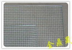 barbecue grill netting