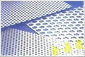 perforated metal screen sheet