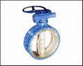 double metalseated butterfly valve 1