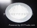 Calcined kaolin