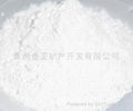 Wollastonite powder