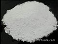 Nano calcium carbonate 1