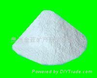 Ultra-fine calcium carbonate