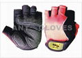 RICE gloves