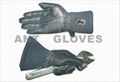 LABOR gloves 1