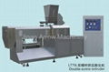 Double screw extruder