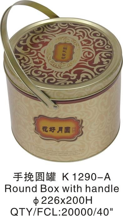 Mooncake tin box