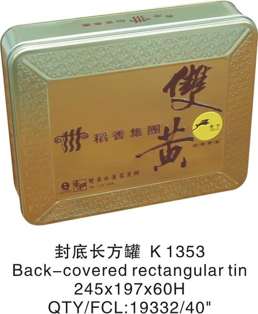 Mooncake tin box 5