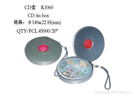 CD tin box