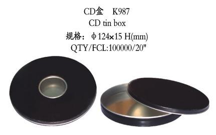 CD box  3