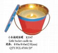 candle tin box 4