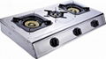 Gas stove 1