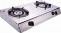 Gas stove 1