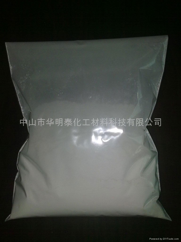 Lithium stearate