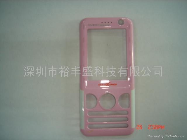 IML mobile phone lens 2