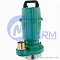 submersible pump