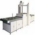 full automatic laminator 1