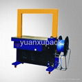 YK-200 AUTOMATIC STRAPPING MACHINE