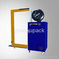 YK-300 AUTOMATIC STRAPPING MACHINE 1