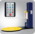 YK-300 AUTOMATIC STRAPPING MACHINE 2