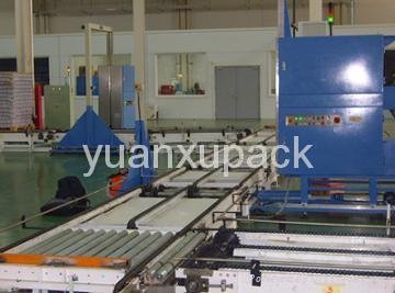 YK-55AR AUTOMATIC STRAPPING MACHINE
