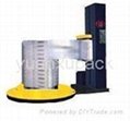 MECHANICAL ARM ONLINE AUTOMATIC STRETCH WRAPPING MACHINE 2