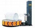 MECHANICAL ARM ONLINE AUTOMATIC STRETCH WRAPPING MACHINE 5