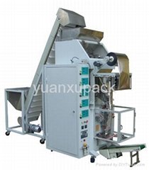 electronical weigher automatic packing machine 