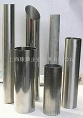 Seamless steel pipe