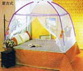 mosquito net