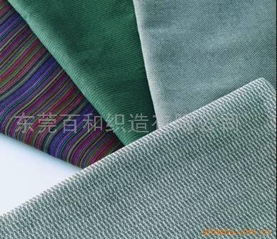 bamboo charcoal fabric
