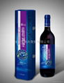 Fumet Organic Blueberry Wine    Castle 1