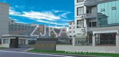 Zhejiang Kaisi Industrial & Trading Co. Limited