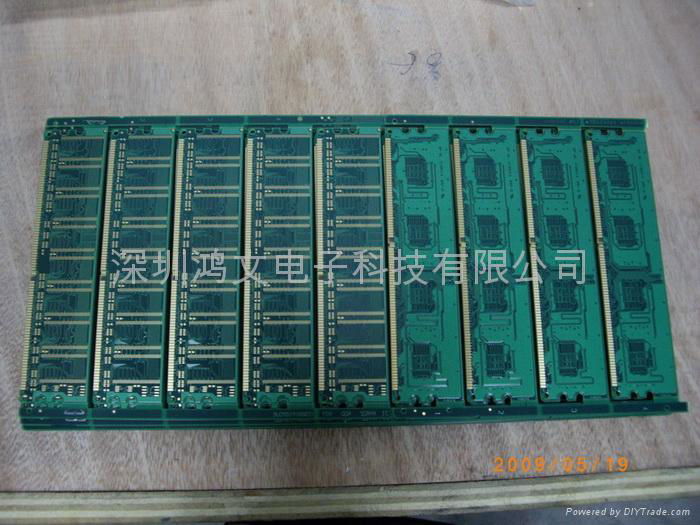 批发：各类型号的内存PCB板。 3