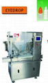 eyedrop filling & sealing machine 1