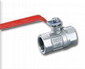 Brass Lever Ball Valves 1