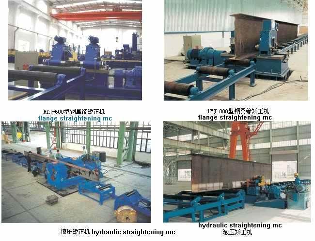 T beam welding production line