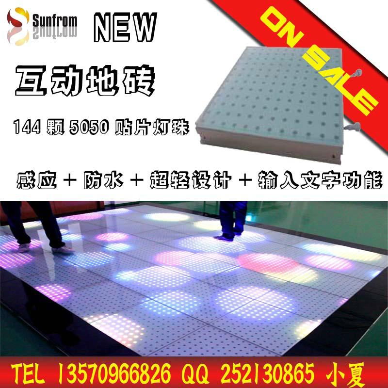 PC Control Inductive LED Dance Floor LED dance light 5