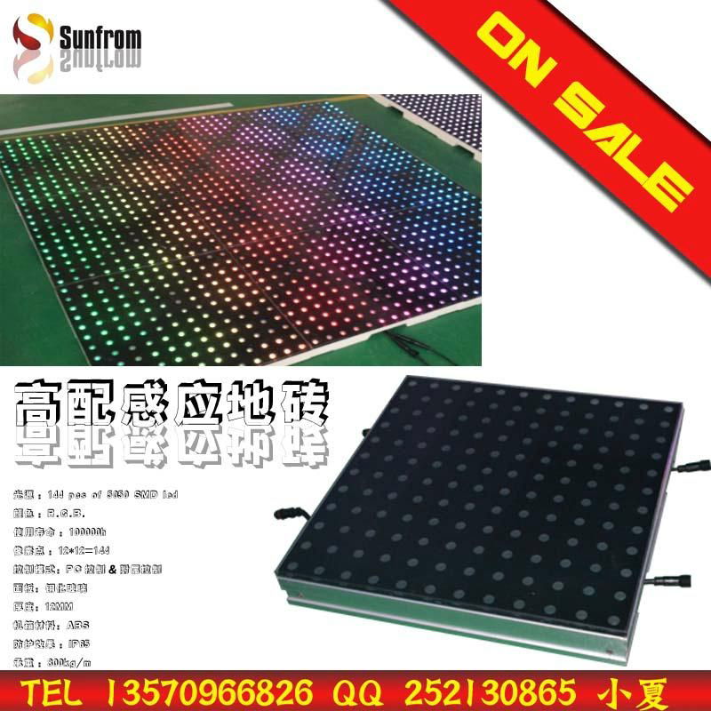 PC Control Inductive LED Dance Floor LED dance light 4