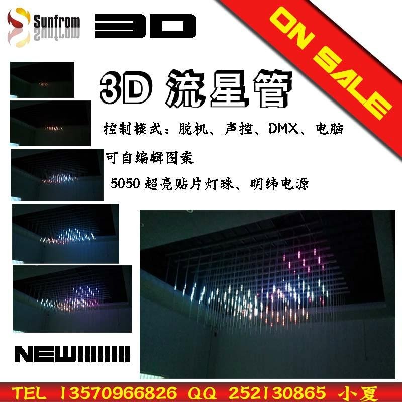 3D LED TUBE nightclub lighting 3D Led meteor tube led disco light 3