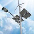 High power LED street light 1