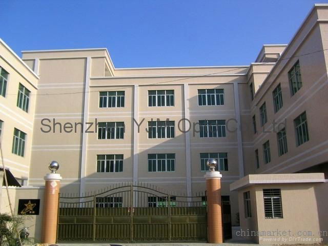 Shenzhen Yjm  Optoelectroic Co., Ltd.