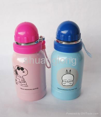 stainless steel sports bottle 5