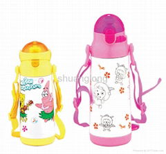 children vacuum flask