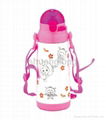 children vacuum flask 4