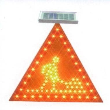 solar signal board, solar speed sign 3