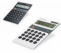 Solar Digit Calculator 2