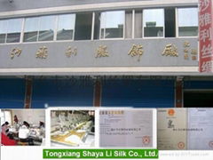 Tongxiang Shaya Li Silk Co., Ltd.